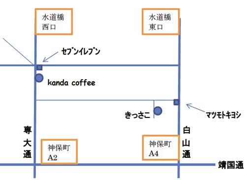 map-KandaCafe.jpg